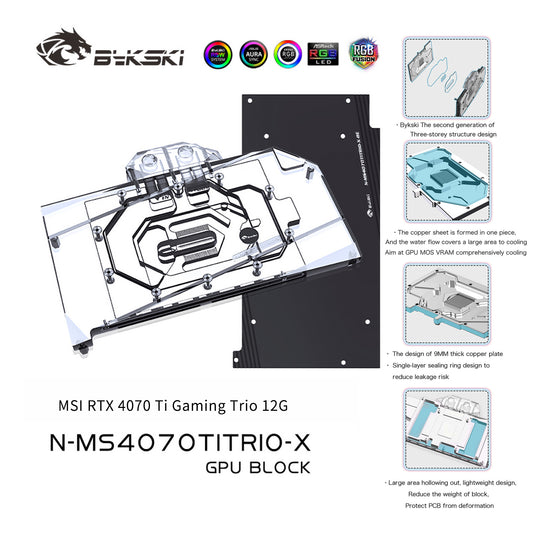 Bykski GPU Water Block pour MSI RTX 4070 Ti Gaming Trio 12G / Suprim X 12G, couverture complète avec plaque arrière refroidisseur de refroidissement par eau PC, N-MS4070TITRIO-X 