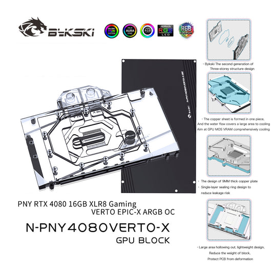 Bykski GPU Water Block For PNY RTX 4080 16GB XLR8 Gaming VERTO EPIC-X ARGB OC, Full Cover With Backplate PC Water Cooling Cooler, N-PNY4080VERTO-X
