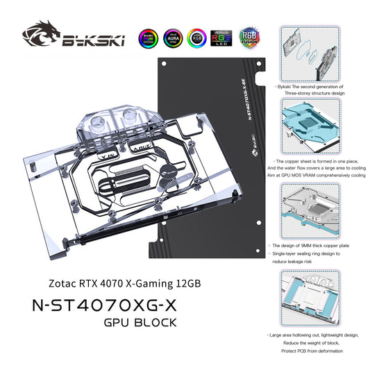 Bykski GPU Water Block For Zotac RTX 4070 X-Gaming 12GB, Full Cover With Backplate PC Water Cooling Cooler, N-ST4070XG-X