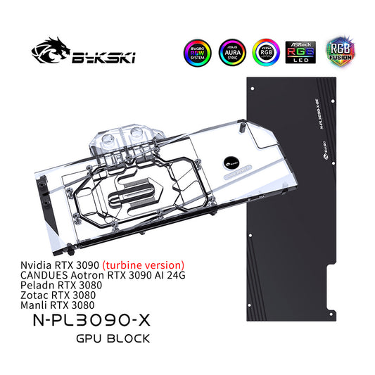 Bykski GPU Water Block For Peladn / Zotac / Manli RTX 3080 / Nvidia 3090 (turbine version) / CANDUES 3090, PC Water Cooling Cooler, N-PL3090-X