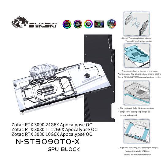 Bykski GPU Water Block For Zotac RTX 3090/3080Ti/3080 Apocalypse, Full Cover With Backplate PC Water Cooling Cooler, N-ST3090TQ-X