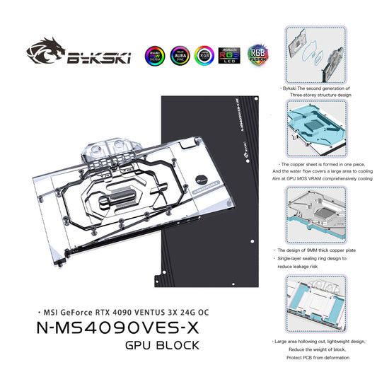 Bykski GPU Water Block For MSI RTX 4090 Ventus 3X 24G OC, Full Cover With Backplate PC Water Cooling Cooler, N-MS4090VES-X