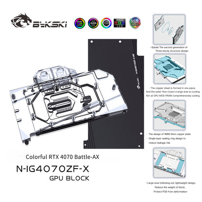 Bykski GPU Water Block For Colorful RTX 4070 Battle-AX, Full Cover With Backplate PC Water Cooling Cooler, N-IG4070ZF-X