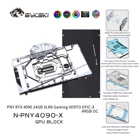 Bykski GPU Water Block For PNY RTX 4090 24GB XLR8 Gaming VERTO EPIC-X ARGB OC, Full Cover With Backplate PC Water Cooling Cooler, N-PNY4090-X