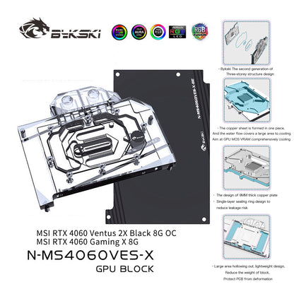 Bykski GPU Water Block For MSI RTX 4060 Ventus 2X / Gaming X / MLG, Full Cover With Backplate PC Water Cooling Cooler, N-MS4060VES-X