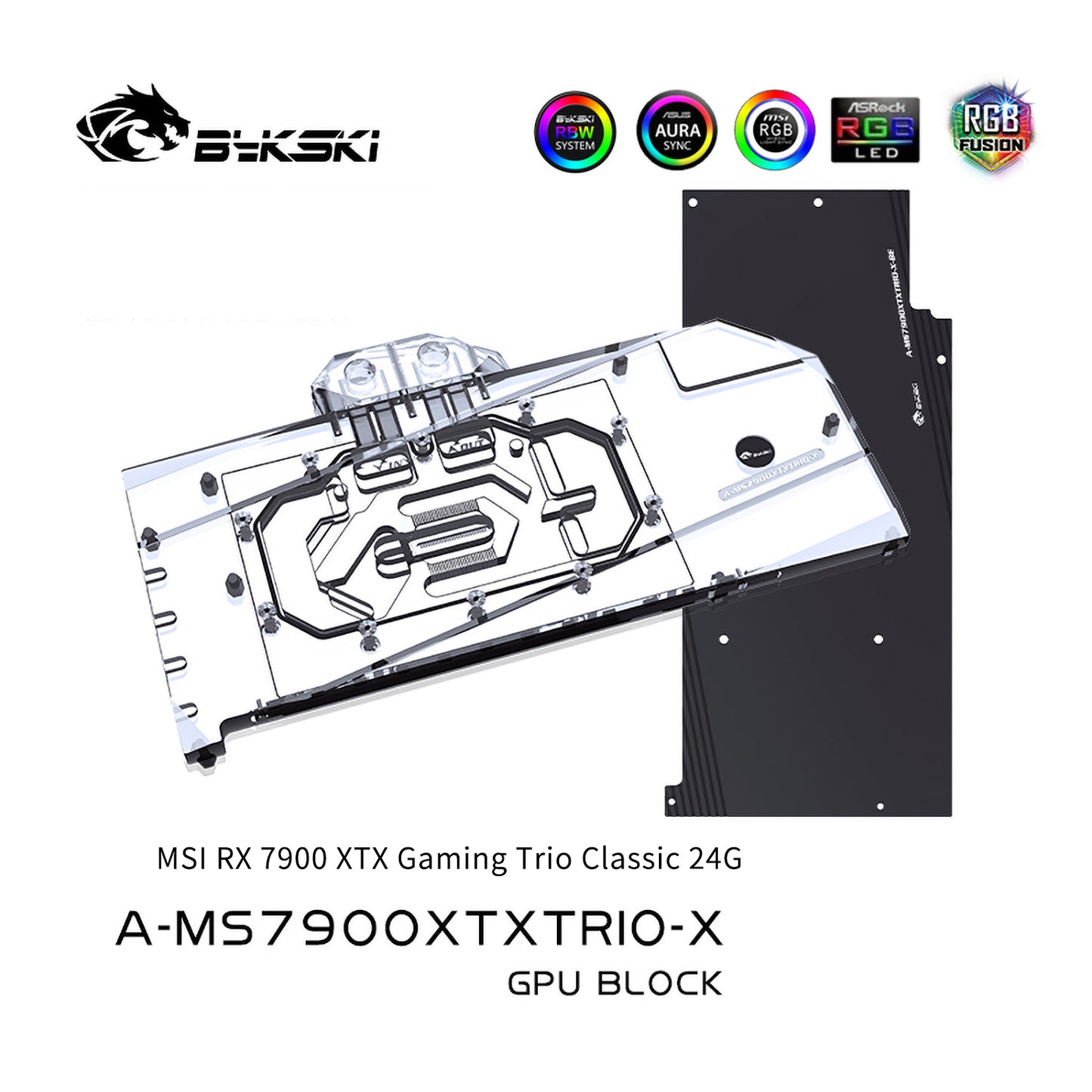 Bykski GPU Water Block For MSI RX 7900 XTX Gaming Trio Classic 24G, Full Cover With Backplate PC Water Cooling Cooler, A-MS7900XTXTRIO-X