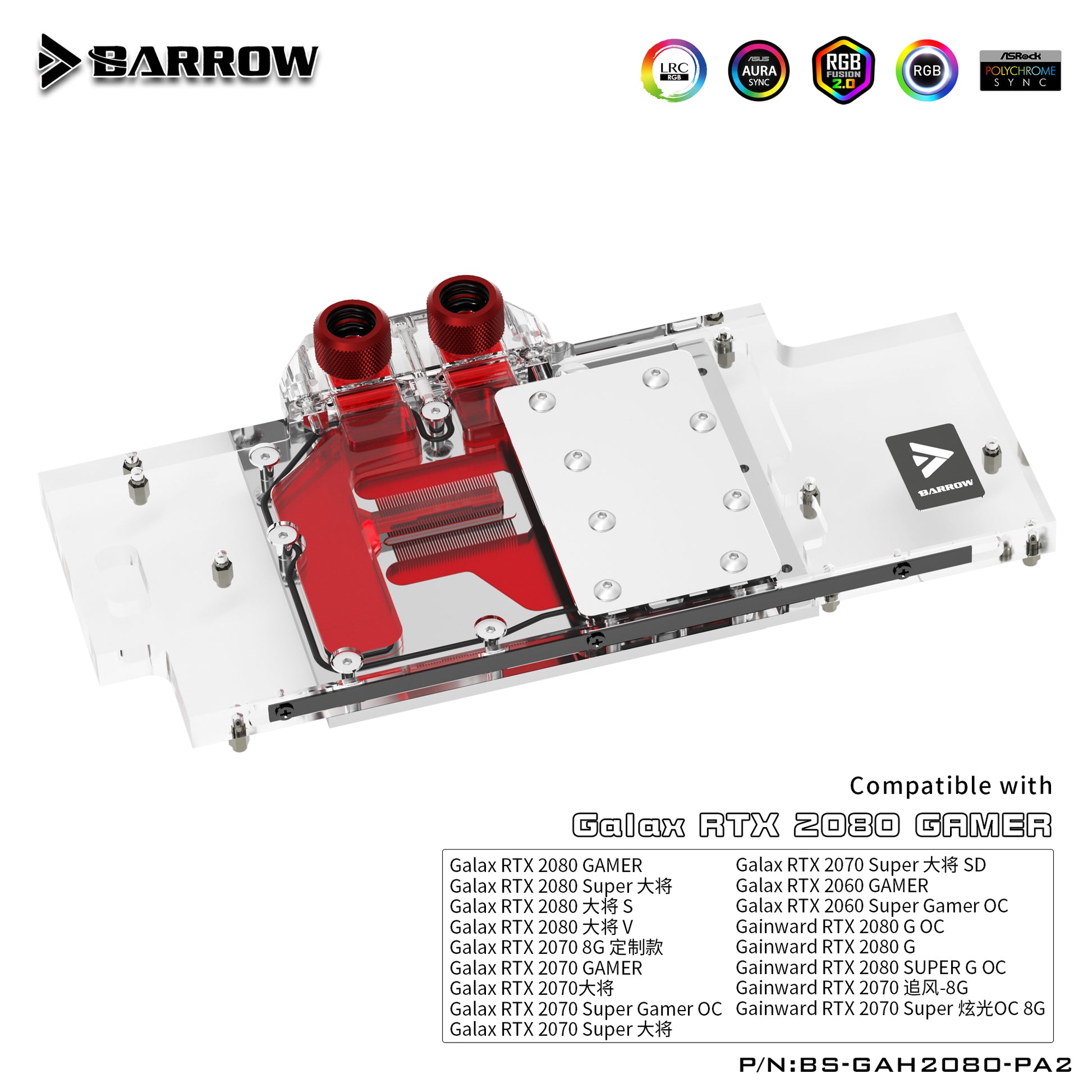FormulaMod Barrow RTX 2070 full-cover GPU waterblock — silent local AI workload cooling
