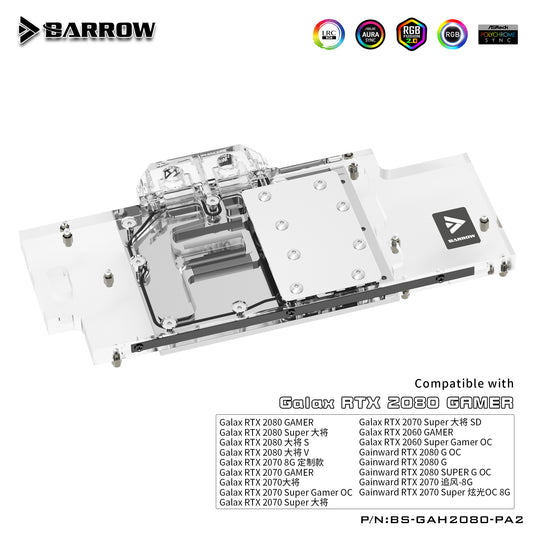 FormulaMod Barrow RTX 2070 full-cover GPU waterblock — silent local AI workload cooling (view 2)