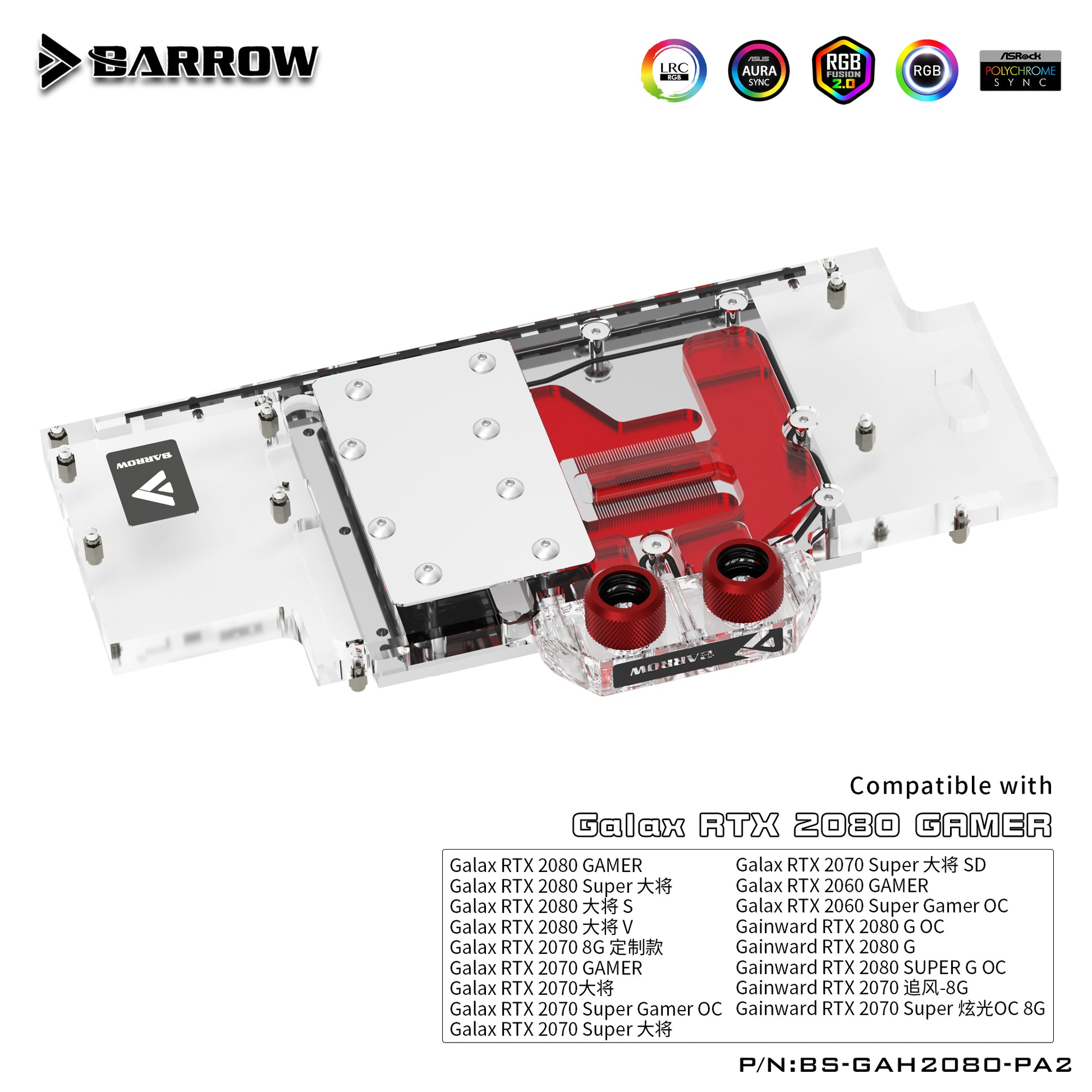 FormulaMod Barrow RTX 2070 full-cover GPU waterblock — silent local AI workload cooling (view 3)