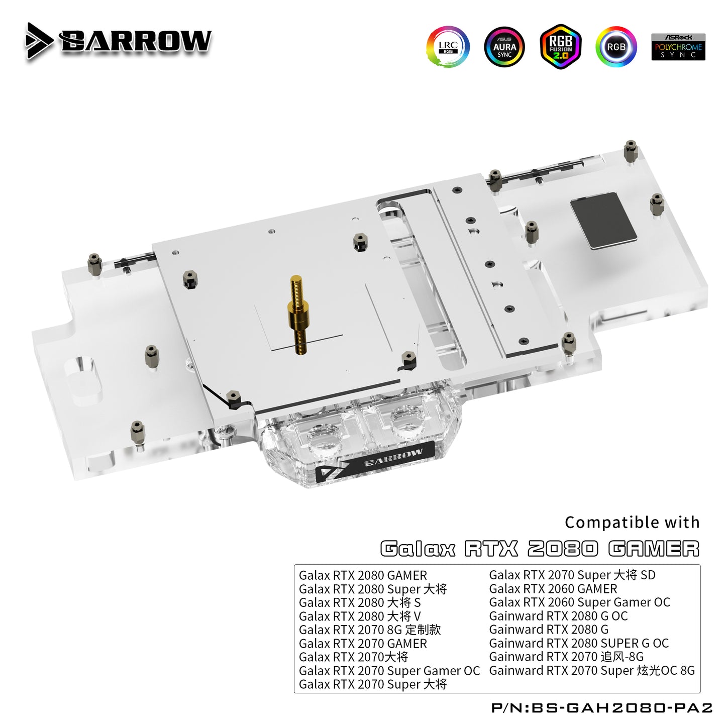 FormulaMod Barrow RTX 2070 full-cover GPU waterblock — silent local AI workload cooling (view 4)