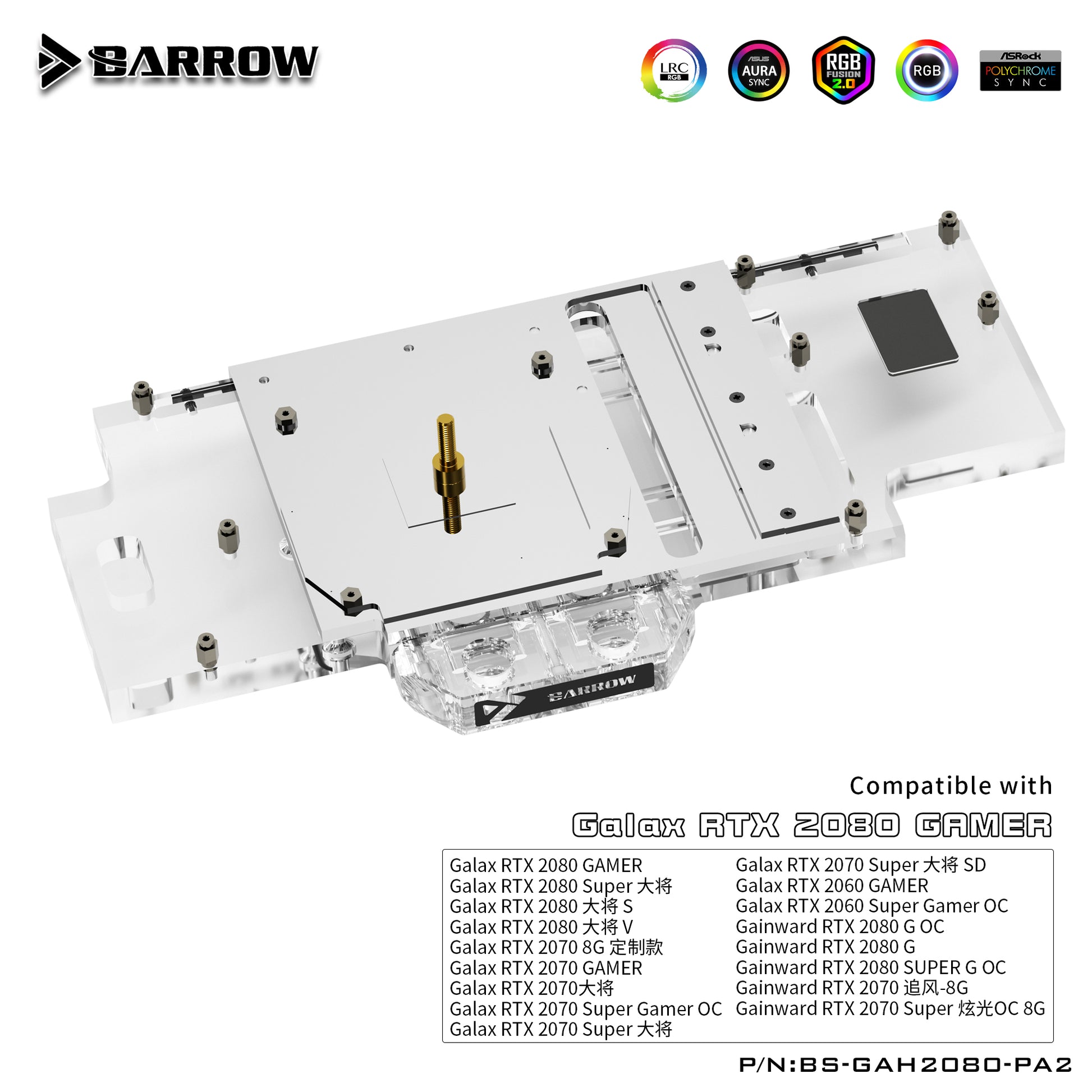 FormulaMod Barrow RTX 2070 full-cover GPU waterblock — silent local AI workload cooling (view 4)