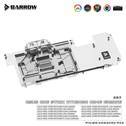 Barrow GPU Water Block Cooling Backplane for ASUS ROG STRIX RTX 3090 3080 GAMING, Water cooled Backplate , BS-ASS3090-PA2