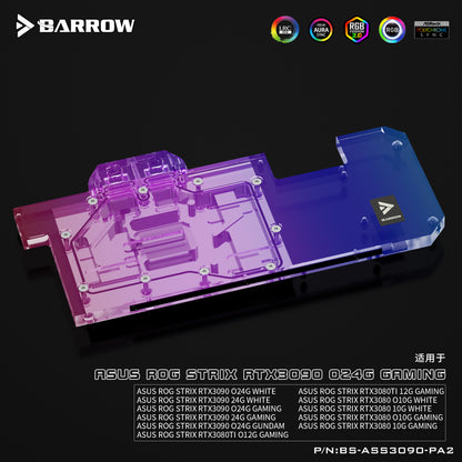 Barrow GPU Water Block Cooling Backplane for ASUS ROG STRIX RTX 3090 3080 GAMING, Water cooled Backplate , BS-ASS3090-PA2