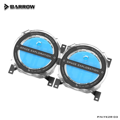 Barrow Reservoir YKZR-03 Combined Split Space Exploration Reservoir Acrylic G1/4"Thread 65ML Capacity Water Cooling System