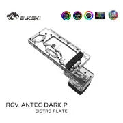 Bykski Distro Plate For Antec Dark Cube Case , Waterway Boards For Intel CPU Water Block & Single GPU Building  RGV-ANTEC-DARK-P