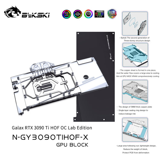 Bykski GPU Water Block For Galax RTX 3090 Ti HOF OC Lab Edition, Full Cover With Backplate PC Water Cooling Cooler, N-GY3090TIHOF-X