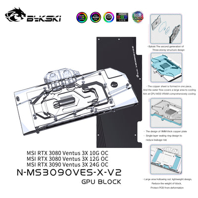 Bykski 3080 3090 GPU Water Cooling Block For MSI RTX3090 3080 VENTUS, Graphics Card Liquid Cooler | Water Cooling Block