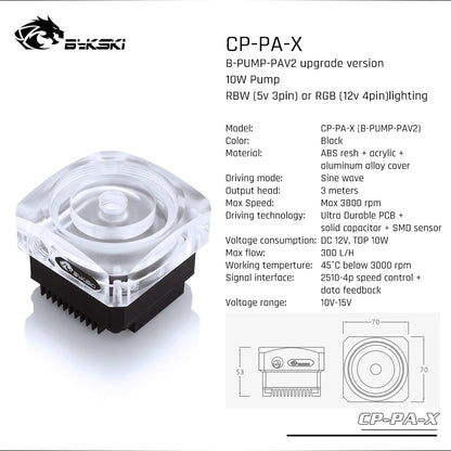 Bykski CP-PA-X, 10W PWM Water Cooling Pumps, Maximum Flow 300L/H, Maximum Lift 3 Meter | Water Cooling Accessory