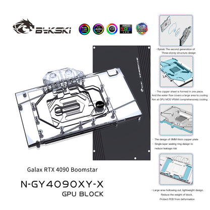 Bykski GPU Water Block For Galax RTX 4090 Boomstar, Full Cover With Backplate PC Water Cooling Cooler, N-GY4090XY-X