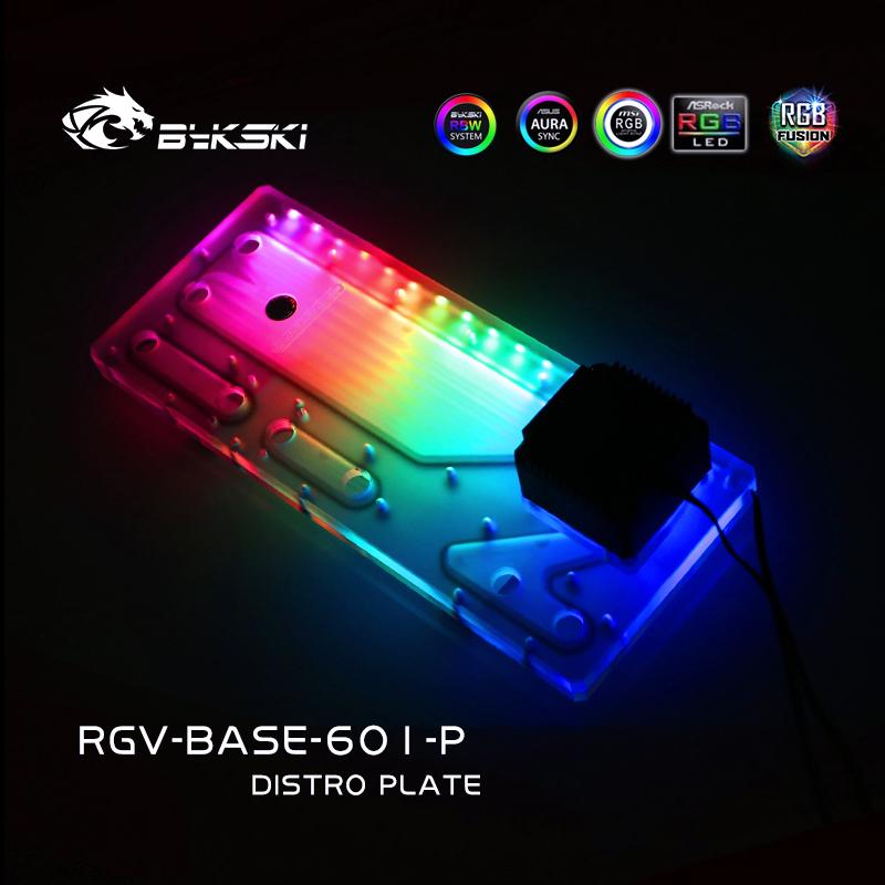 Bykski RGV-BASE-601-P Waterway Boards For Zerozone Silent Base 601 Case For Intel CPU Water Block & | Liquid Cooling Block
