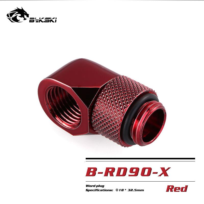 Bykski 90° Adapter Rotary Fitting Bykski G1/4" Computer Case Water Cooling Copper Equipment Adjust | Water Cooling Fitting