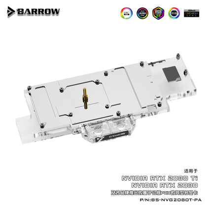 Barrow BS-NVG2080T-PA, LRC RGB v2 Full Cover Graphics Card Water Cooling Blocks, For Founder edition Nvidia RTX2080Ti/2080,