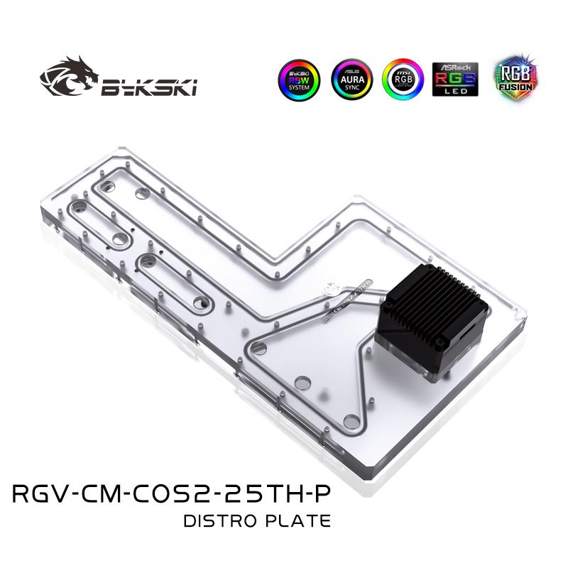 Bykski Waterway Cooling Kit For Cooler Master COSMOS II Case, 5V ARGB, For Single GPU Building, RGV-CM-COS2-25TH-P