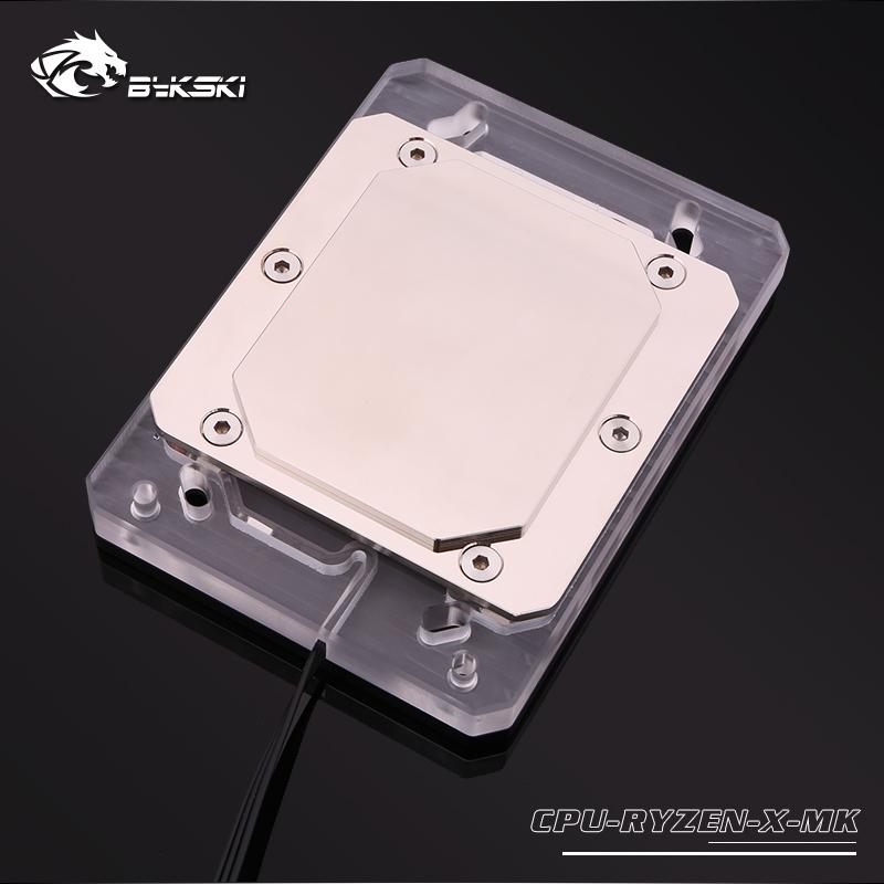 Bykski CPU-RYZEN-X-MK RyzenAM3/AM3+/AM4 CPU Water Blocks, RBW Lighting System, Microwaterway Water | Liquid Cooling Block
