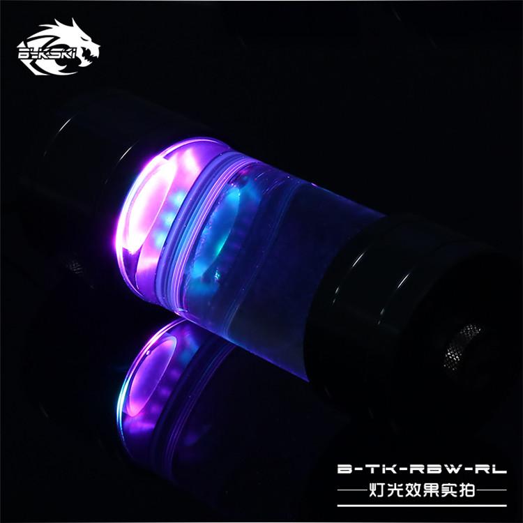 Bykski B-TK-RBW-RL, RBW LED Lighting Ring , LED RBW System Ring-type , For Case Lighting | PC Case