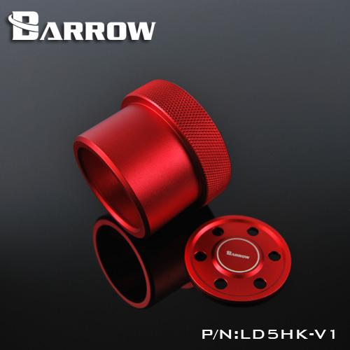 Barrow LD5HK-V1 color D5 / MCP655 Series pumps dedicated conversion kit combination package | PC Water Cooling Accessory