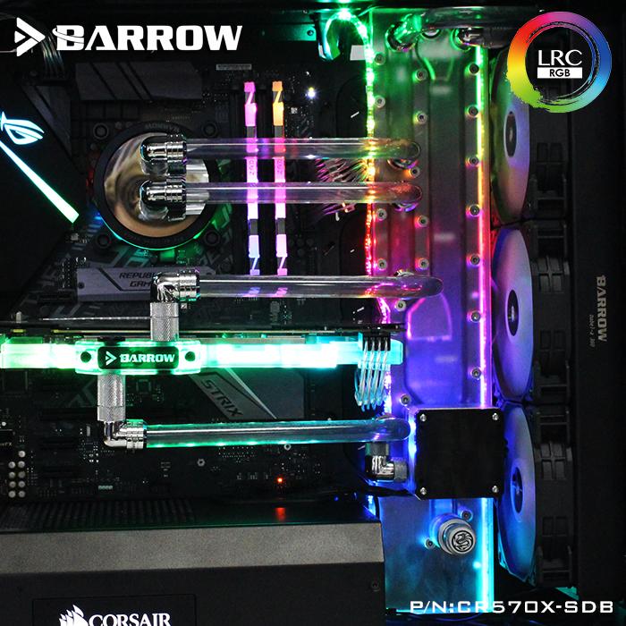 Barrow CR570X-SDB, Waterway Boards For Corsair 570X/500D Case, For Intel CPU Water Block & | Liquid Cooling Block