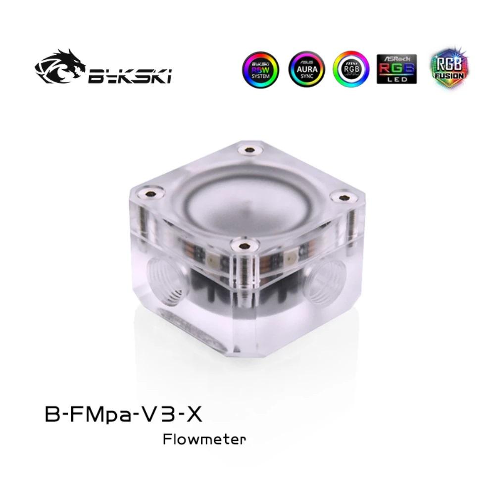 Bykski B-FMpa-V3-X Matte Acrylic Water Flows G1/4 RBW(5v) RGB(12v) Lighting System Water Cooling Flows
