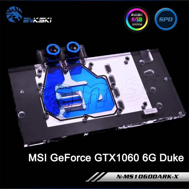 Bykski N-MS1060DARK-X, Full Cover Graphics Card Water Cooling Block RGB/RBW for MSI GeForce GTX1060 6G | Water Cooling Block