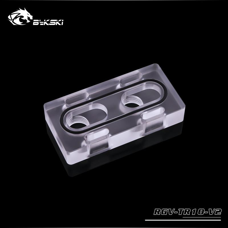 Bykski RGV-TR10-V2, Waterway Board Adjustment Module, Acrylic Material, Adjust Inlet/Outlet, | PC Water Cooling Accessory