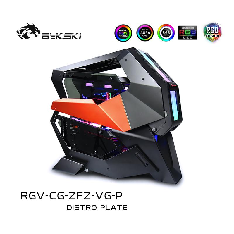 Bykski RGV-CG-ZFZ-VG-P Waterway Boards For COUGAR CONQUER 2 Case For Intel CPU Water Block & Single GPU Building