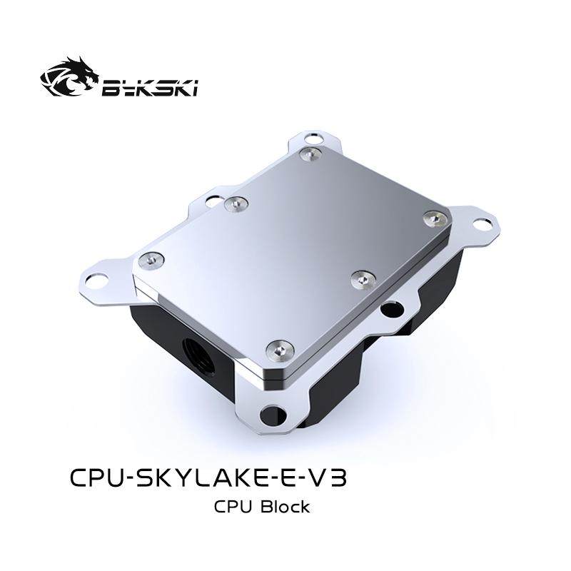 Bykski CPU Water Cooling Block For Intel LGA3647 / SKYLAKE POM Black, Liquid Cooling System Micro Waterway, CPU-SKYLAKE-E-V3