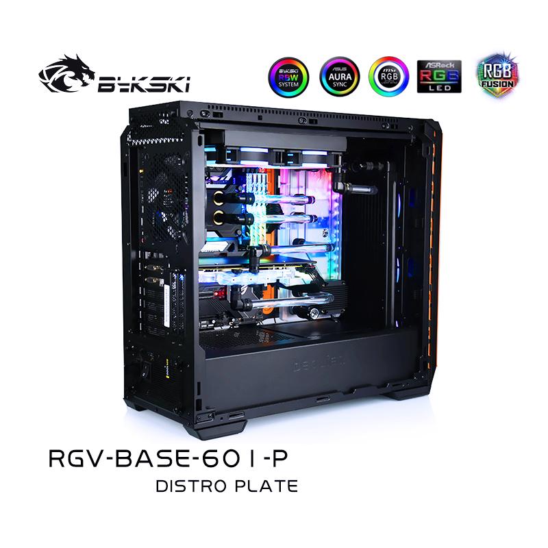 Bykski RGV-BASE-601-P Waterway Boards For Zerozone Silent Base 601 Case For Intel CPU Water Block & | Liquid Cooling Block