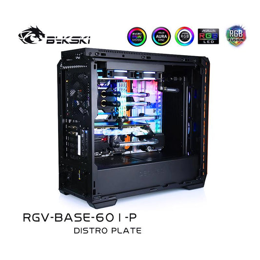 Bykski RGV-BASE-601-P Waterway Boards For Zerozone Silent Base 601 Case For Intel CPU Water Block & | Liquid Cooling Block