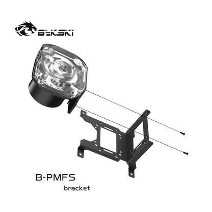 Bykski B-PMFS Multi-function Brackets , Use For Radiators/Pump/Water Tanks , Water Cooling Fixed Position Components Fittings