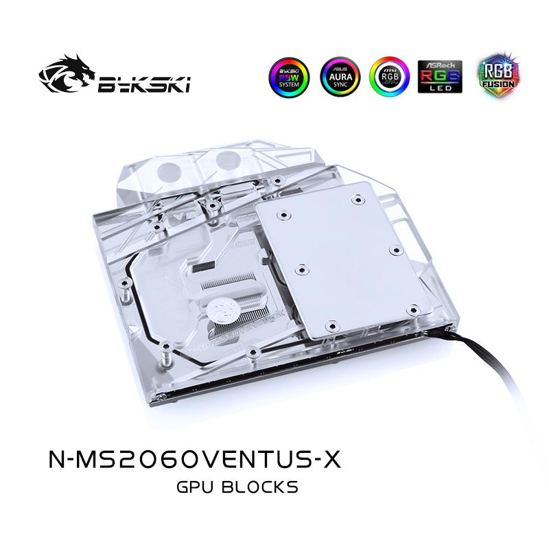 FormulaMod Bykski RTX 2060 full-cover GPU waterblock — silent local AI workload cooling (view 3)