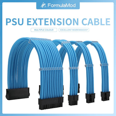 FormulaMod NCK1 Series PSU Extension Cable Kit , Solid Color Cable Solid Combo 300mm ATX24Pin PCI-E8Pin CPU8Pin | PC Cable