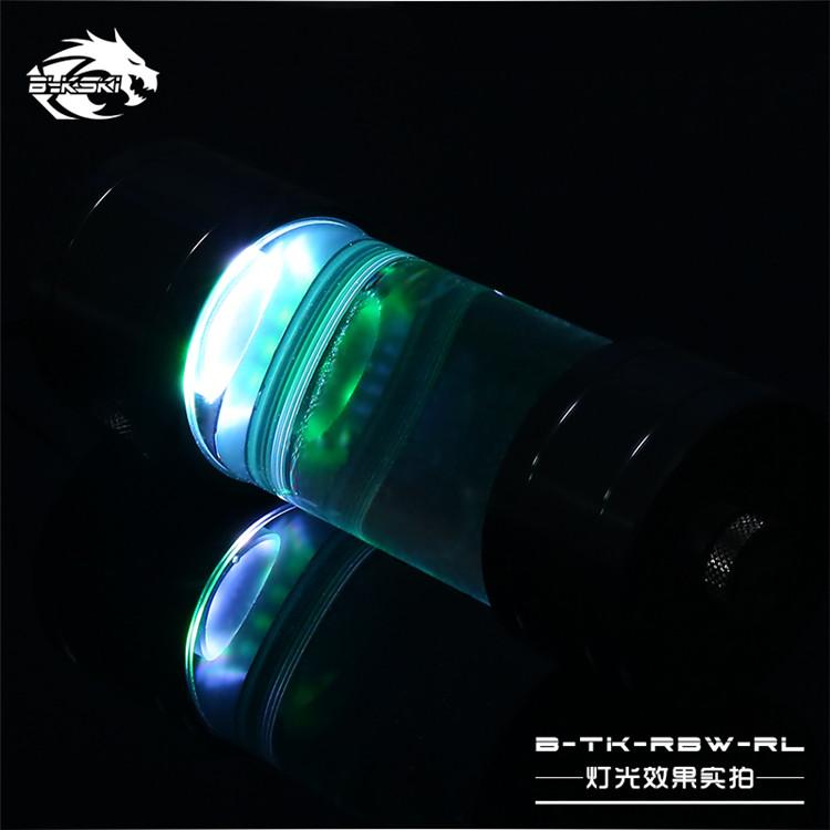 Bykski B-TK-RBW-RL, RBW LED Lighting Ring , LED RBW System Ring-type , For Case Lighting | PC Case