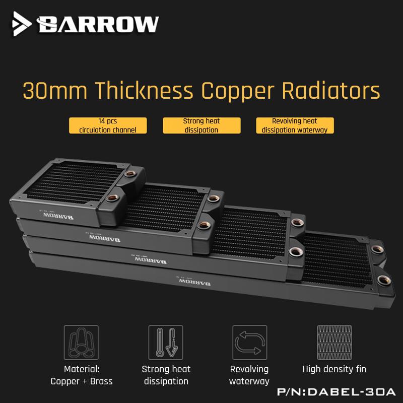 Barrow Dabel-30a 120 Copper Radiator 30mm Thickness 14pcs Circulation Channel Suitable For 120mm Fans | Custom Loop Radiator