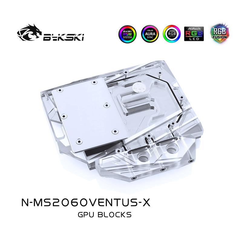 FormulaMod Bykski RTX 2060 full-cover GPU waterblock — silent local AI workload cooling (view 4)