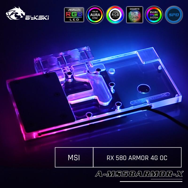 Bykski GPU Water Cooling Block For MSI RX 580/570/470 ARMOR, Computer Component Heat Dissipation System, A-MS58ARMOR-X