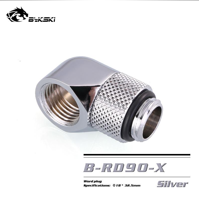 Bykski 90° Adapter Rotary Fitting Bykski G1/4" Computer Case Water Cooling Copper Equipment Adjust | Water Cooling Fitting