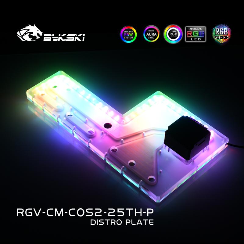 Bykski RGV-CM-COS2-25TH-P, Waterway Boards For CoolerMaster Cosmos II Case, For Intel CPU Water Block & Single GPU Building