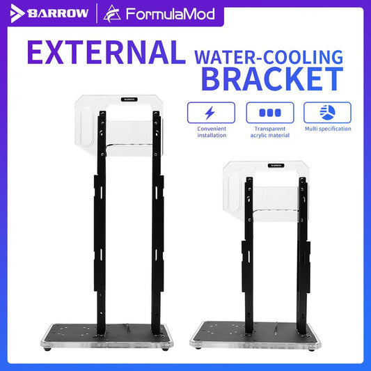 Barrow ITX Case External Water Cooling Bracket Radiator Dock For CPU GPU Cooler, Form PC Liquid | Custom Loop Radiator