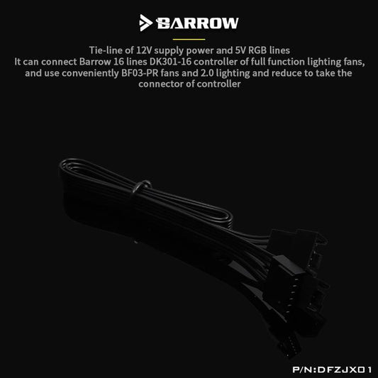 Barrow DFZJX01, LRC 2.0 16-way Fan Lighting Extension Cables, For Barrow BF03-PR and other 2.0 Lighting to | PC Cooling Fan