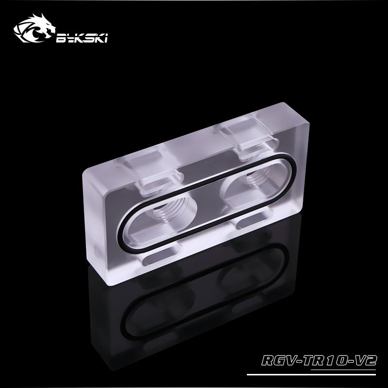 Bykski RGV-TR10-V2, Waterway Board Adjustment Module, Acrylic Material, Adjust Inlet/Outlet, | PC Water Cooling Accessory